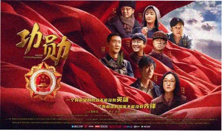 天龙影音 暗夜追光 悬疑巅峰